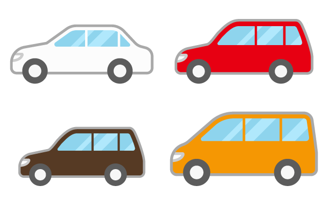 豊富な車種