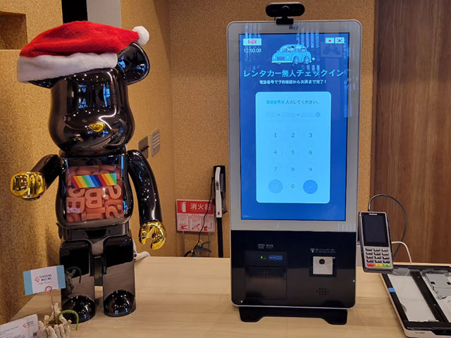 KIOSK（キオスク）端末
